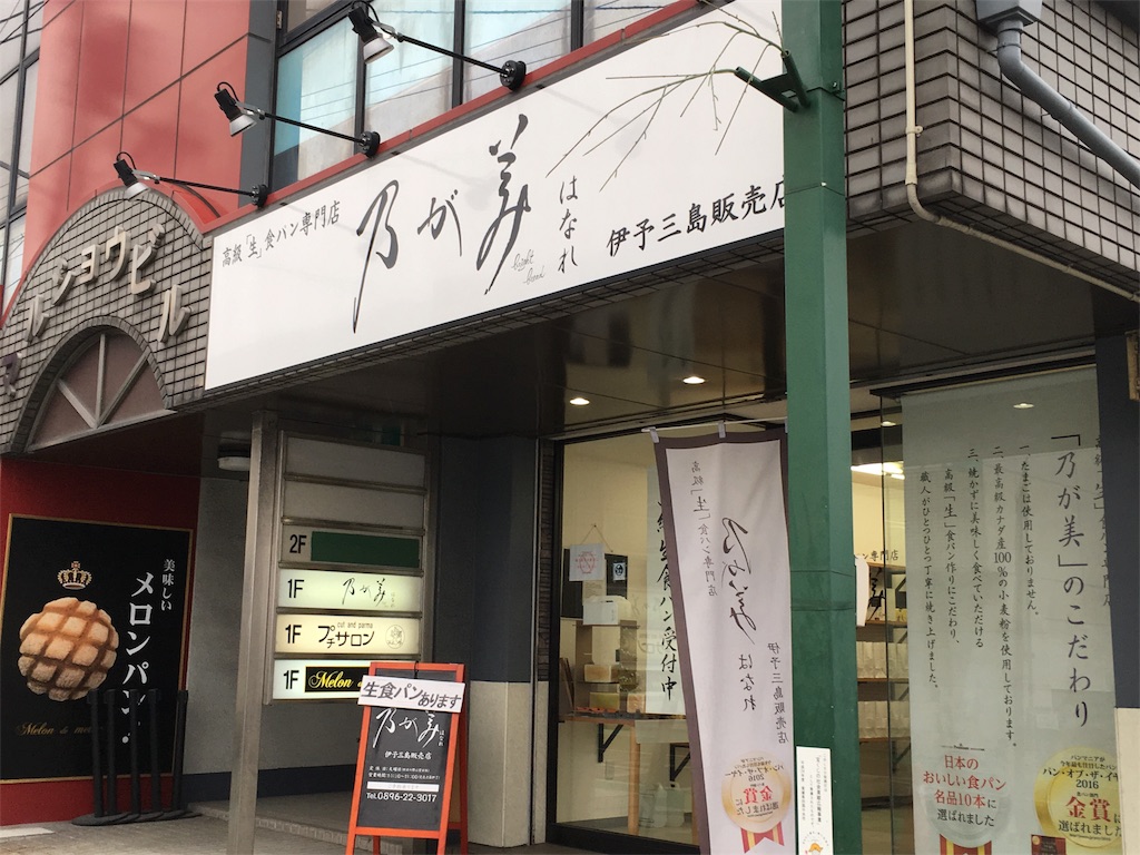 f:id:youngehime:20181223144040j:image f:id:youngehime:20181223144040j:image