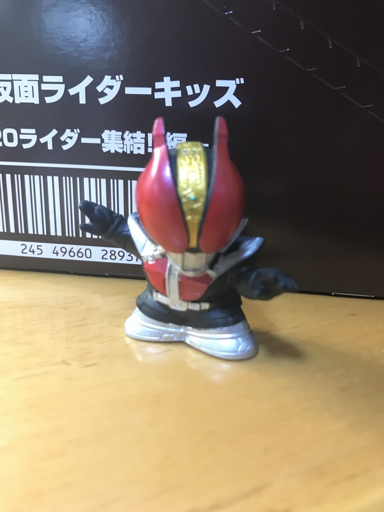 f:id:youngman86:20181128151154j:plain f:id:youngman86:20181128151154j:plain