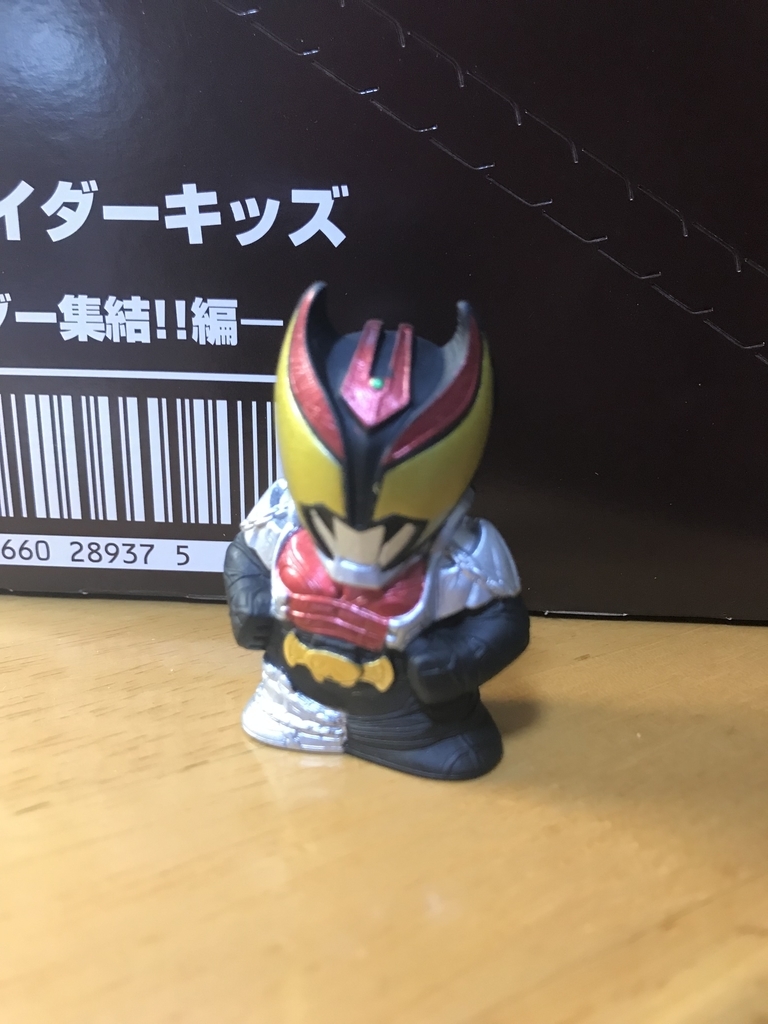 f:id:youngman86:20181128151215j:plain f:id:youngman86:20181128151215j:plain