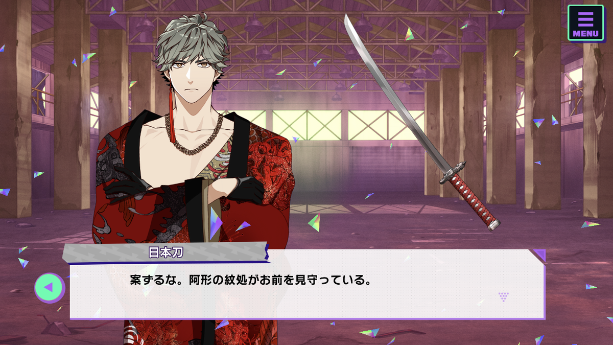 ゼロワン好きの『ライドカメンズ』実況 任狂映画伝～力求めし漢道