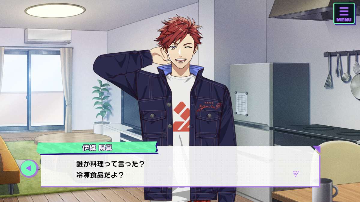 ゼロワン好きの『ライドカメンズ』実況 第1部 3章 慈悲の深水紫苑