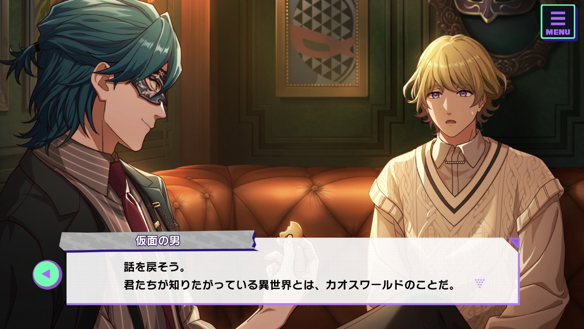 ゼロワン好きの『ライドカメンズ』実況 第1部 3章 慈悲の深水紫苑