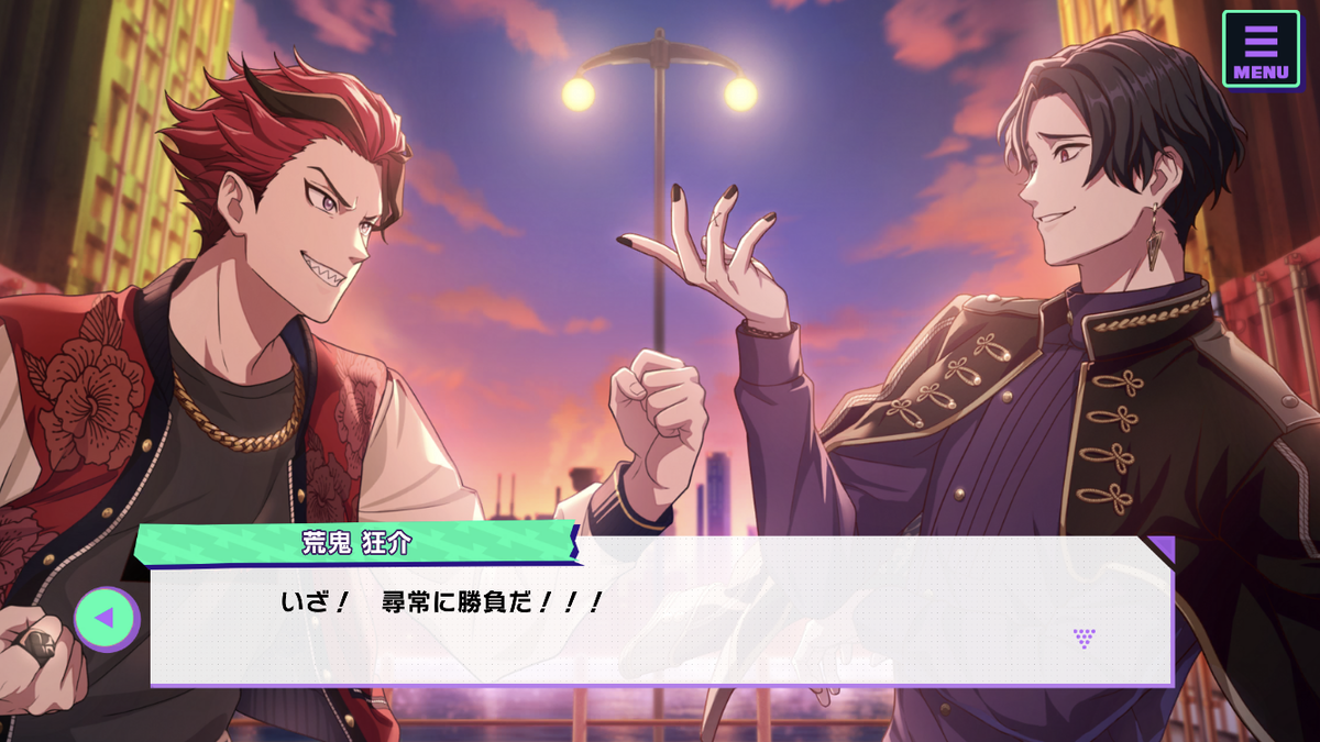 ゼロワン好きの『ライドカメンズ』実況 第1部 5章 怒涛の荒鬼狂介