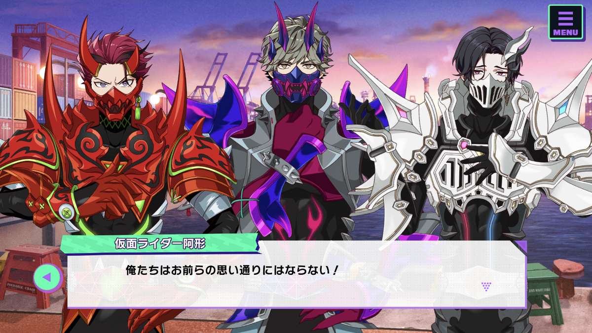 ゼロワン好きの『ライドカメンズ』実況 第1部 7章 執念の阿形松之助