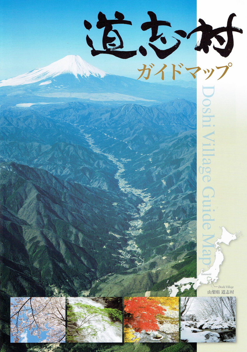 f:id:younosora:20190701212808j:plain f:id:younosora:20190701212808j:plain