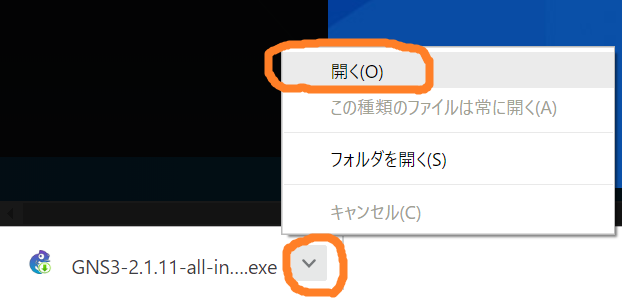 f:id:youpen777:20190119205230p:plain f:id:youpen777:20190119205230p:plain