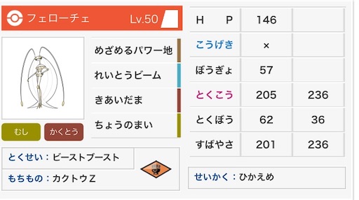 f:id:youpokex:20190405122306j:image f:id:youpokex:20190405122306j:image