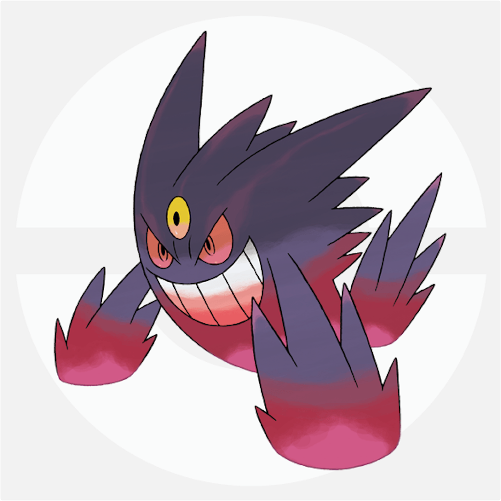 f:id:youpokex:20190908153931p:image