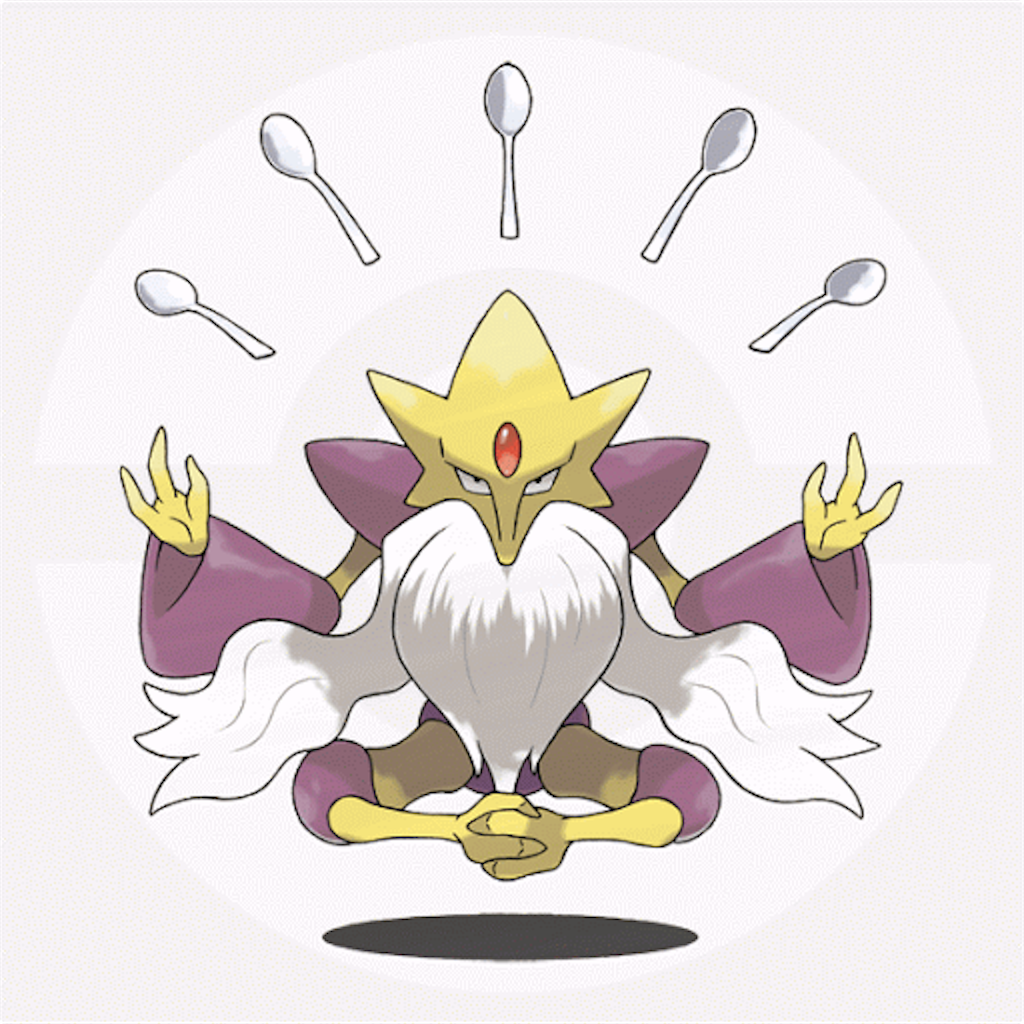 f:id:youpokex:20190908155502p:image f:id:youpokex:20190908155502p:image
