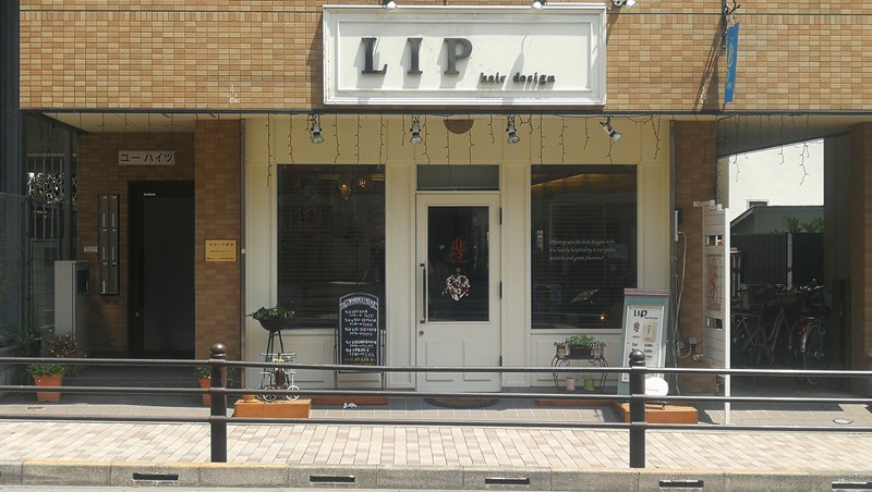 f:id:your-lie-in-april:20190412214722j:plain f:id:your-lie-in-april:20190412214722j:plain