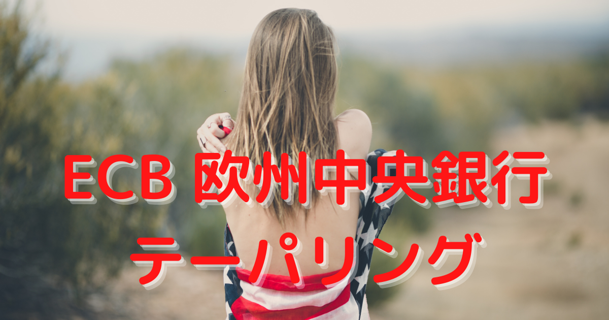 f:id:yourenemy:20210906000045p:plain