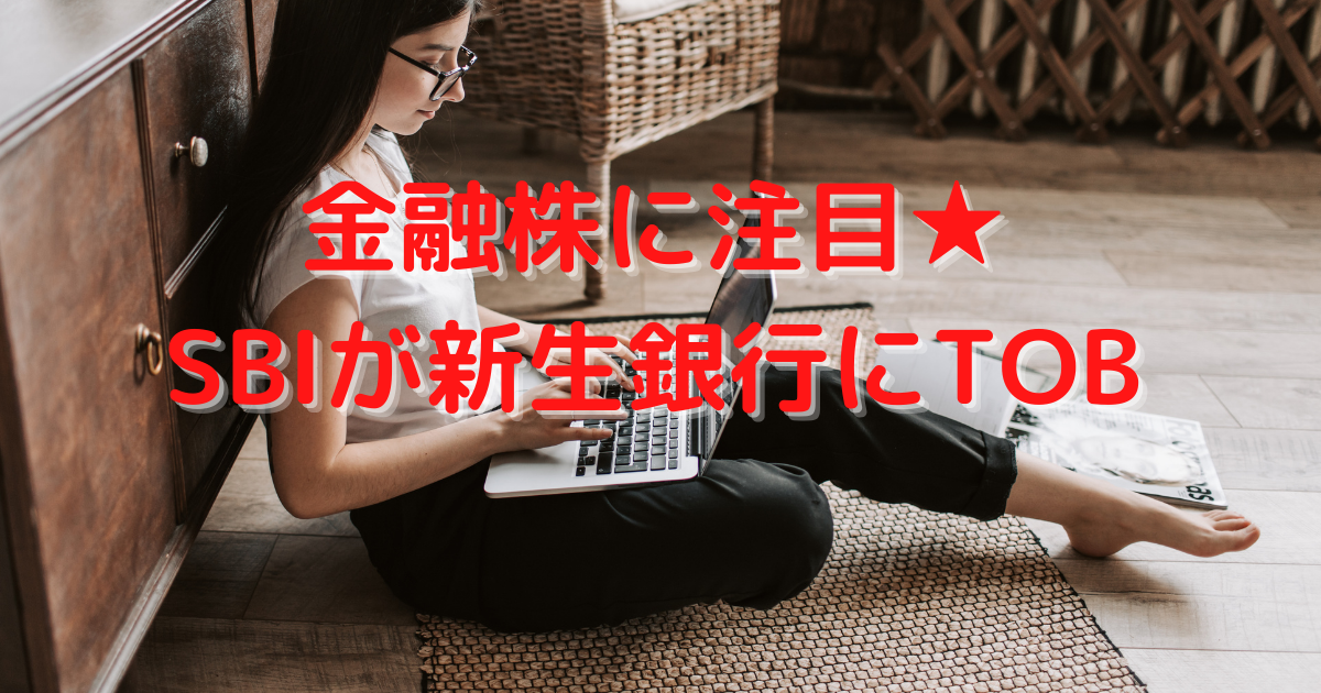 f:id:yourenemy:20210911032111p:plain