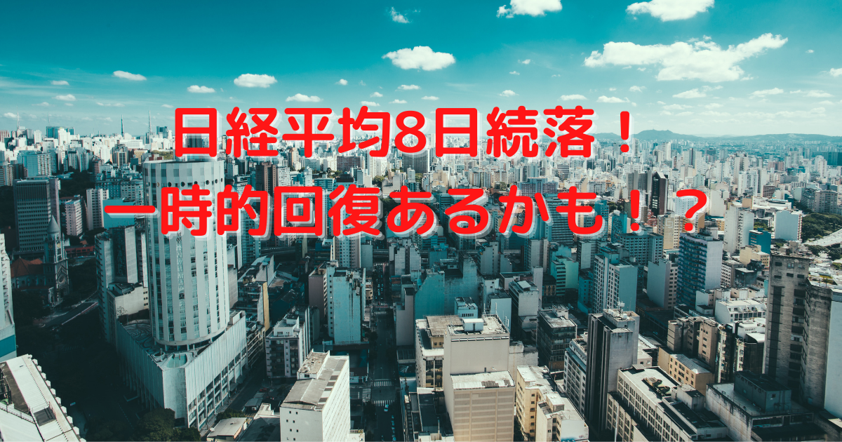 f:id:yourenemy:20211006224603p:plain