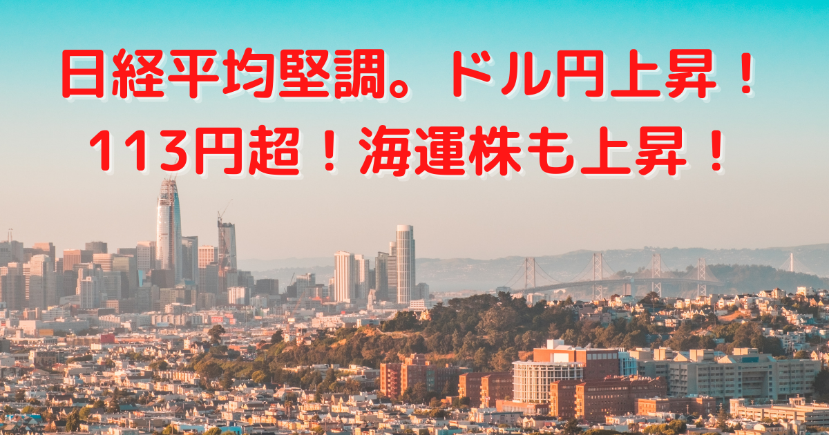 f:id:yourenemy:20211012000516p:plain