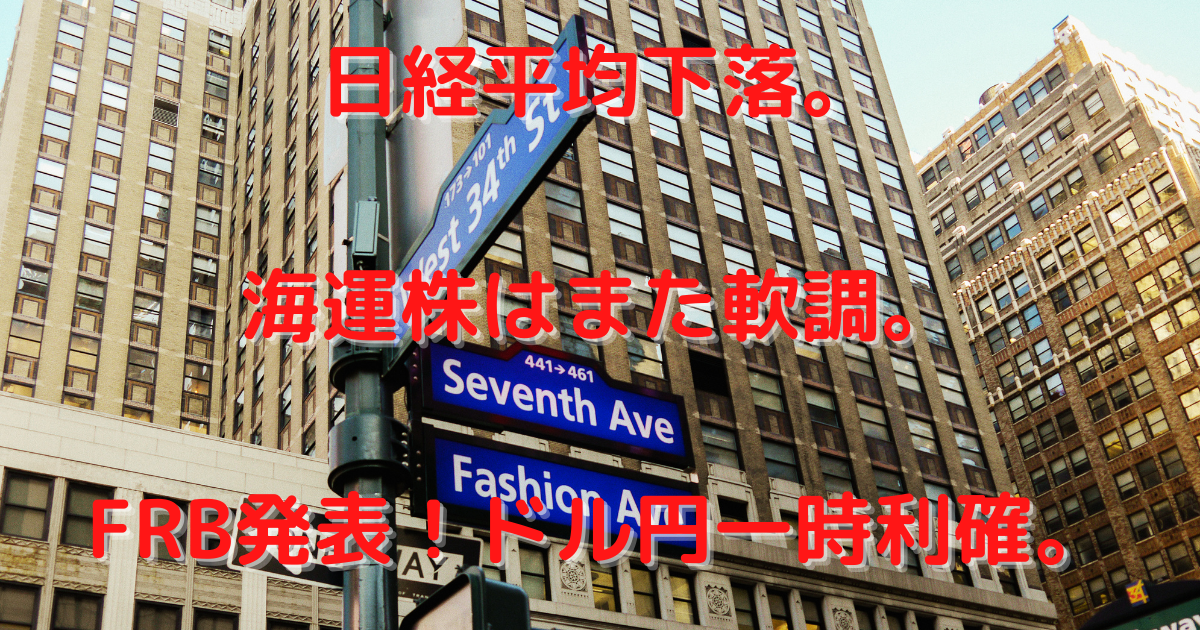 f:id:yourenemy:20211014001014p:plain