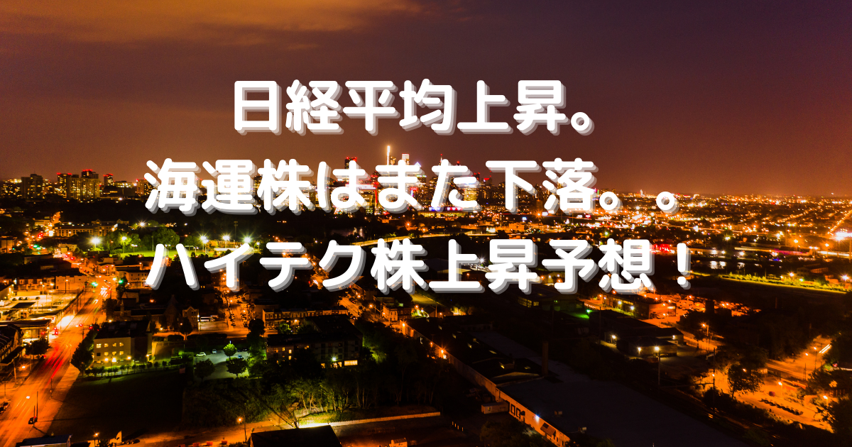f:id:yourenemy:20211015004122p:plain