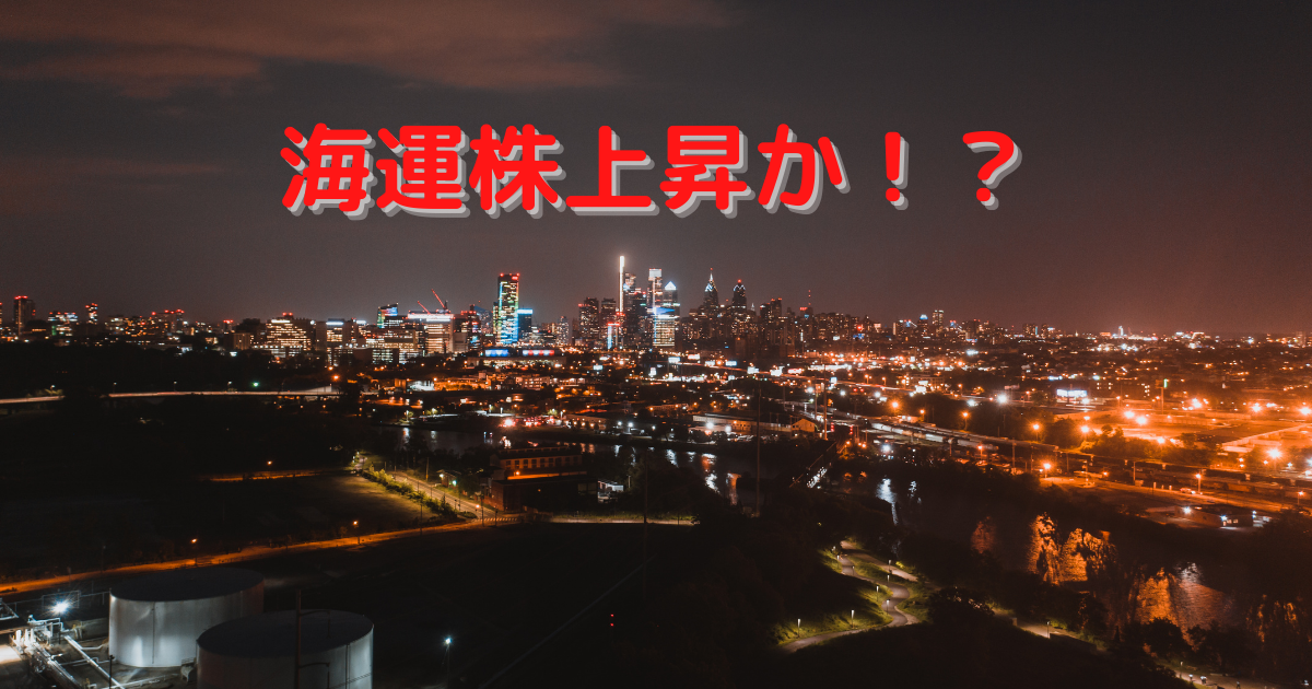 f:id:yourenemy:20211020232018p:plain