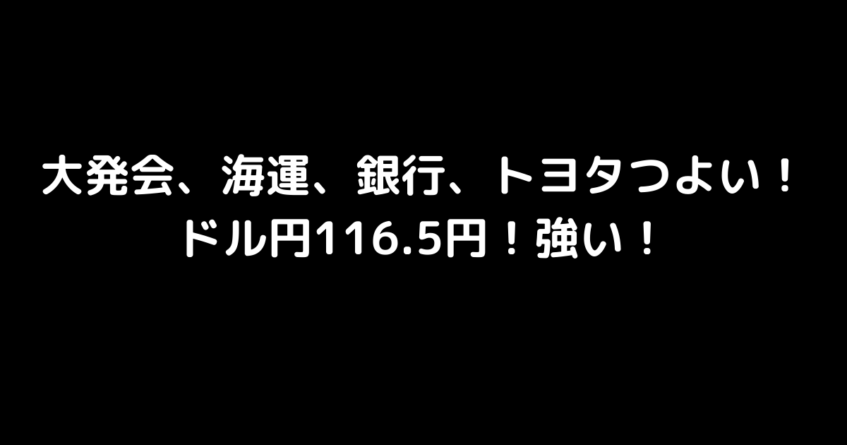 f:id:yourenemy:20220105005541p:plain