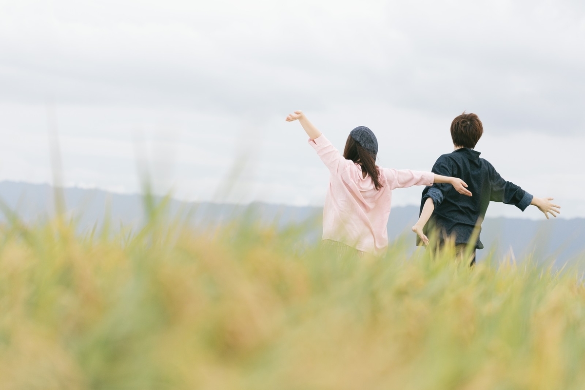 f:id:yourmobile:20190725200545j:plain f:id:yourmobile:20190725200545j:plain
