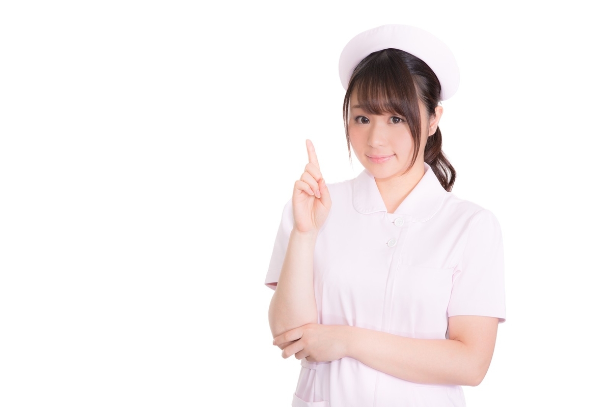 f:id:yourmobile:20190725204012j:plain f:id:yourmobile:20190725204012j:plain