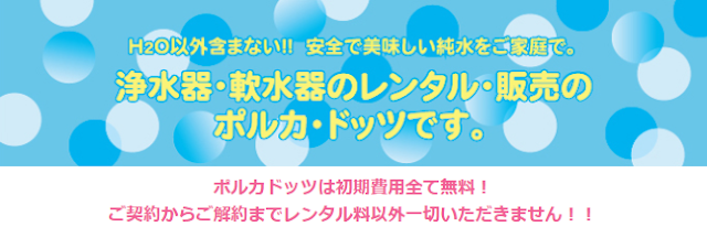 f:id:yourmobile:20190725222920p:plain f:id:yourmobile:20190725222920p:plain