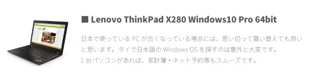 f:id:yourmobile:20190726160219j:plain f:id:yourmobile:20190726160219j:plain