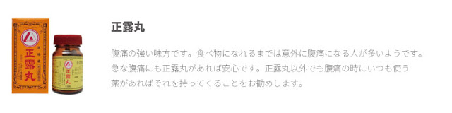 f:id:yourmobile:20190726160904j:plain f:id:yourmobile:20190726160904j:plain