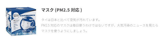 f:id:yourmobile:20190726161224j:plain f:id:yourmobile:20190726161224j:plain