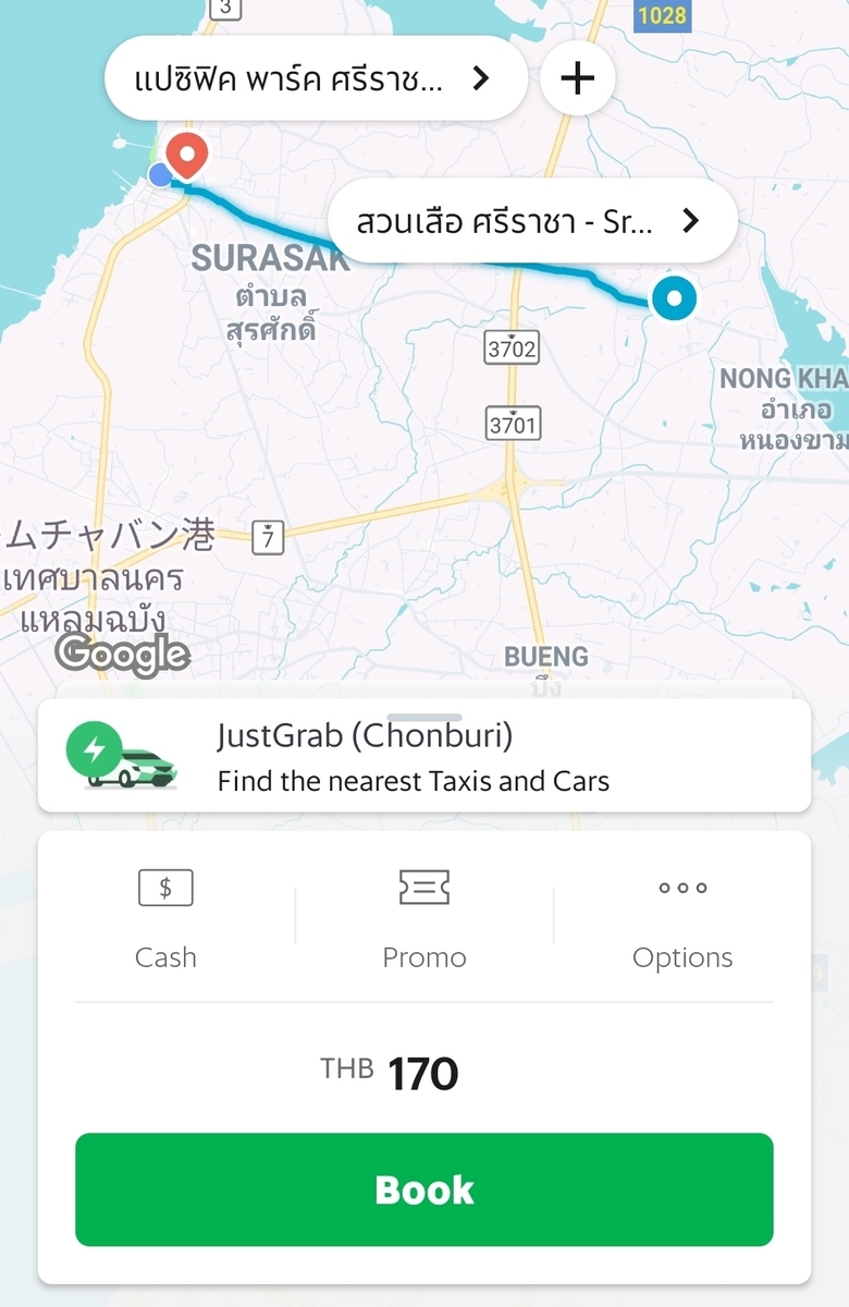 f:id:yourmobile:20190727185620j:plain f:id:yourmobile:20190727185620j:plain