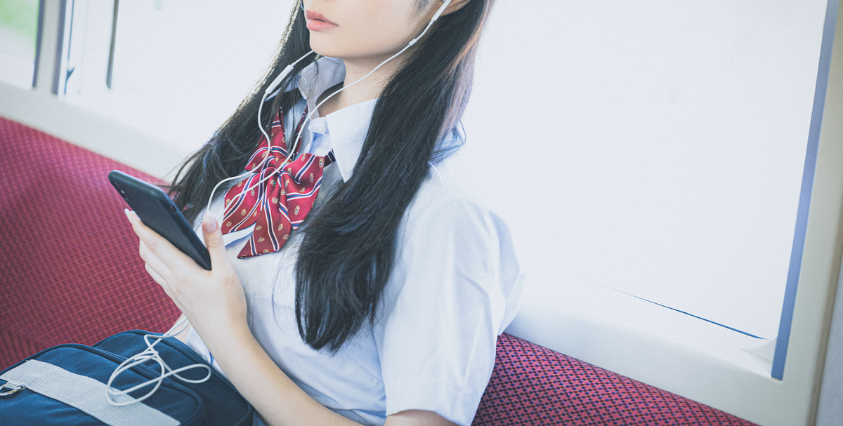 f:id:yourmobile:20190728234112j:plain f:id:yourmobile:20190728234112j:plain