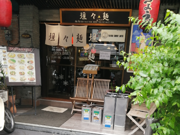 f:id:yourmobile:20190801192454p:plain f:id:yourmobile:20190801192454p:plain