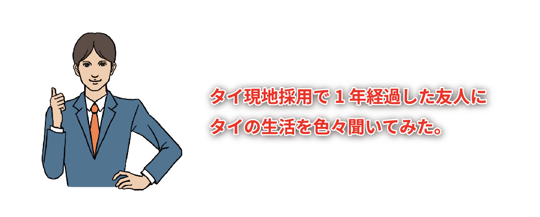 f:id:yourmobile:20190802140908p:plain f:id:yourmobile:20190802140908p:plain