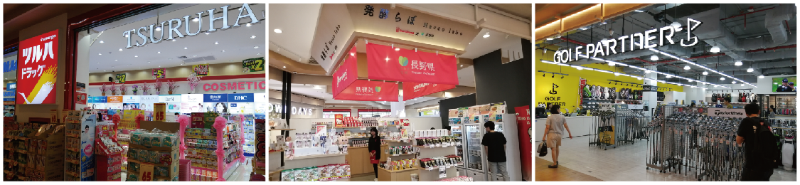 f:id:yourmobile:20190804201051p:plain f:id:yourmobile:20190804201051p:plain