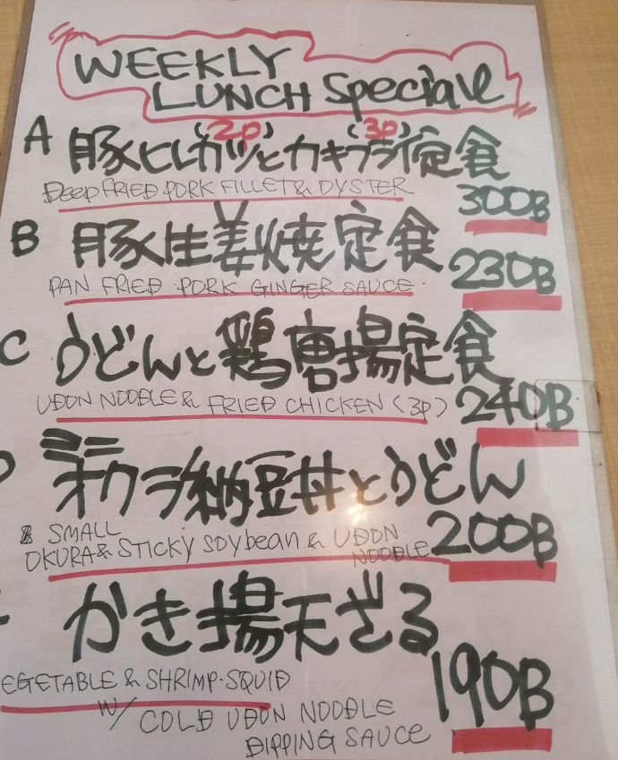 f:id:yourmobile:20190808182604p:plain f:id:yourmobile:20190808182604p:plain