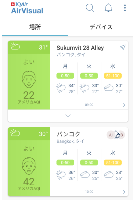 f:id:yourmobile:20190819124526p:plain f:id:yourmobile:20190819124526p:plain
