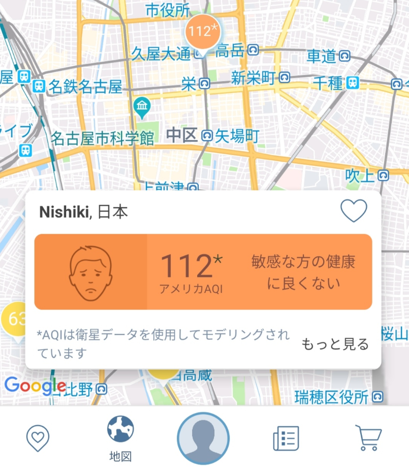 f:id:yourmobile:20190819124955p:plain f:id:yourmobile:20190819124955p:plain