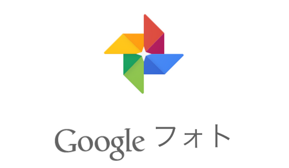 f:id:yourmobile:20190819134715p:plain f:id:yourmobile:20190819134715p:plain