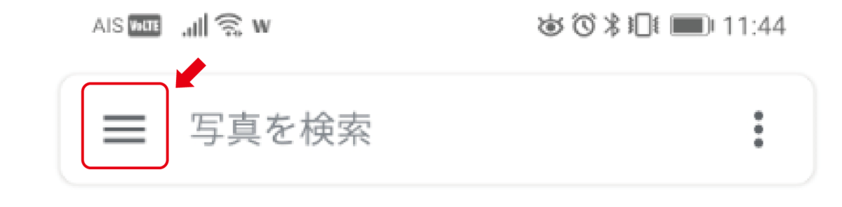 f:id:yourmobile:20190819134956p:plain f:id:yourmobile:20190819134956p:plain