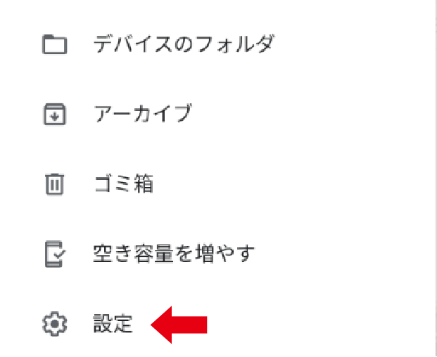 f:id:yourmobile:20190819135139p:plain f:id:yourmobile:20190819135139p:plain