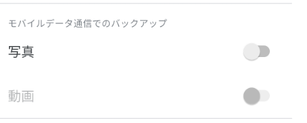 f:id:yourmobile:20190819135550p:plain f:id:yourmobile:20190819135550p:plain