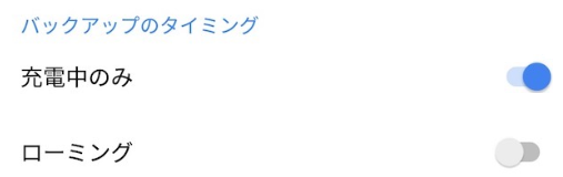 f:id:yourmobile:20190819140633p:plain f:id:yourmobile:20190819140633p:plain