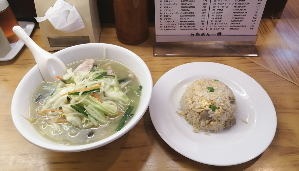 f:id:yourmobile:20190819175207p:plain f:id:yourmobile:20190819175207p:plain