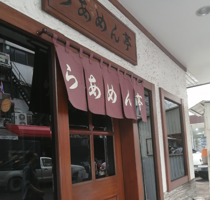 f:id:yourmobile:20190819180031p:plain f:id:yourmobile:20190819180031p:plain