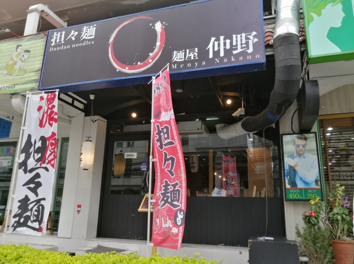 f:id:yourmobile:20190820200300p:plain f:id:yourmobile:20190820200300p:plain
