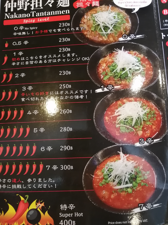 f:id:yourmobile:20190820200413p:plain f:id:yourmobile:20190820200413p:plain