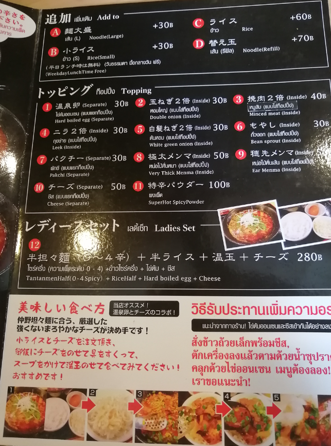 f:id:yourmobile:20190820200614p:plain f:id:yourmobile:20190820200614p:plain