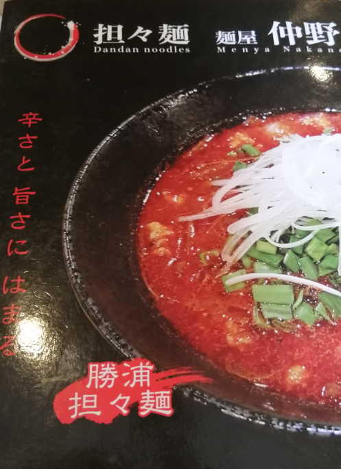 f:id:yourmobile:20190820201000p:plain f:id:yourmobile:20190820201000p:plain