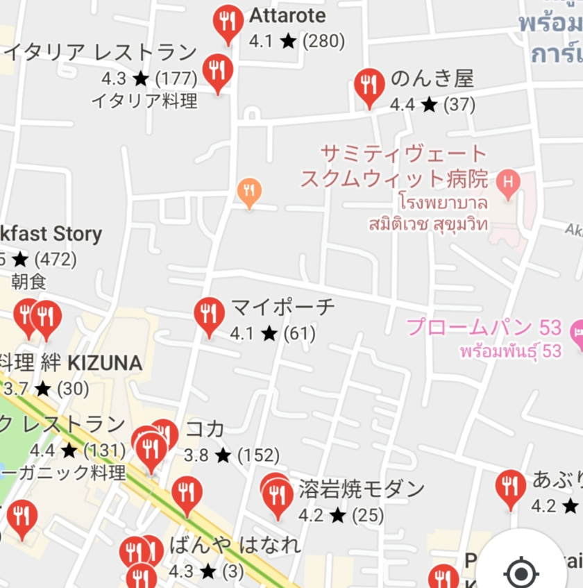 f:id:yourmobile:20190824202251p:plain f:id:yourmobile:20190824202251p:plain
