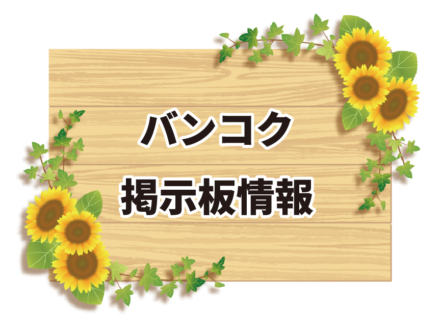 f:id:yourmobile:20190827143839p:plain f:id:yourmobile:20190827143839p:plain