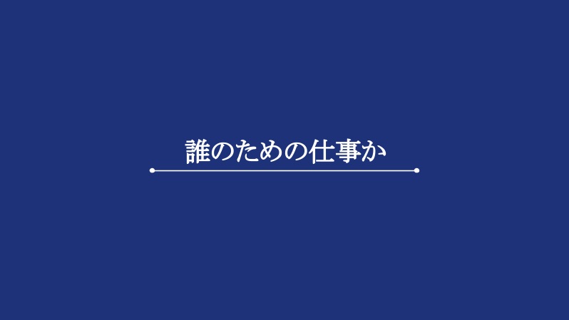 f:id:yourmystar_engineer:20200216225339j:plain f:id:yourmystar_engineer:20200216225339j:plain
